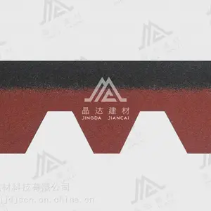马赛克【沥青瓦】中国红