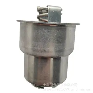 康明斯节温器4952629 QSB6.7发动机总成大修配件