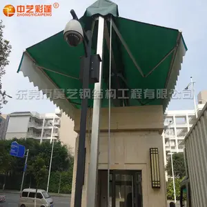 ���ҹ�Ӧ���������� �������� ��̨������