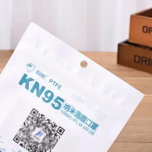 ���ְ�װ�� KN95����ͨһ���Կ����Է����ϴ� ��ͯ���ֽ�������