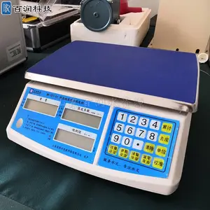 数字蒸发秤降雨量蒸发电子秤蒸发量计算
