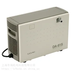 ULVAC�ձ������ƽ���DA-81S��ձ�ĤƬά�ޱ���������ܷ����ҵ��