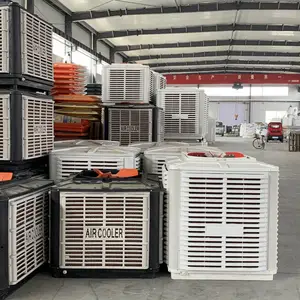 江苏启东工业冷风机水冷空调扇商用大型移动制冷空调