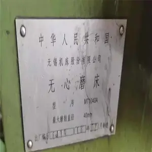 ��������MT1040A����ĥ���� ĥ��ֱ��40mm �߾��Ⱦ�С������ĥ��