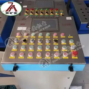 ���ʽ�����Ͳ���̨TH12���ñ����Ͳ���̨