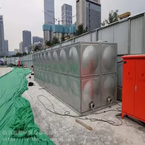 �������� ��ĥ������Ͱ6���� 6����Ӽ�����Ͱ 6000L��������Ͱ