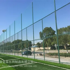 保山篮球场围栏网隔离网厂 足球场地围网护栏网组装 绿色球场围网-惠崇网栏