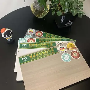 ʹ�������� ��ľ��ά����������ǽ�� ����ǽ��װ�β���