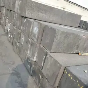 北京衡耀科贸有限公司