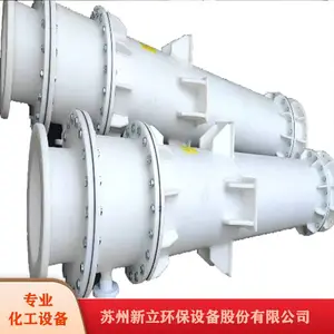 改性石墨吸收器氯化氢处理设备聚丙烯吸收塔经久耐用