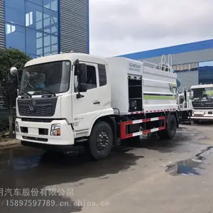 5��ũ��������100���ֳ�ɢ������Ƶ