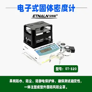 ���ϲ����ܶ��� һվʽ������� ����ŵ����Һ���ܶ��ۺ�ʵ����