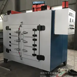 异形铝合金锻件加热后锻造锻打热处理设备