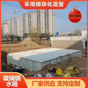 ����ʽˮ��߲�¥������ˮ�ع��̼Ӻ��пˮ��