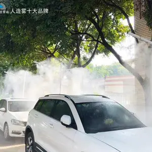 武汉喷淋降尘装置,降温喷雾除尘