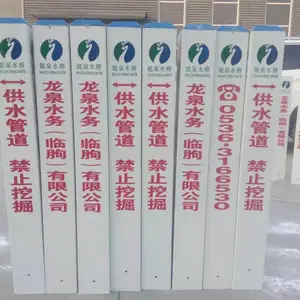 ���ư�ȫ��(bi��o)�R(sh��)��SMC����䓹�·�瘶�a(ch��n)��