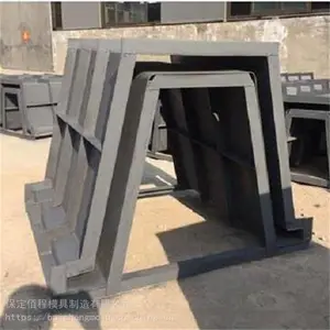 ������U�Ͳ�ģ�� ��������ˮ��ģ�� �������ڶ��ֵ���