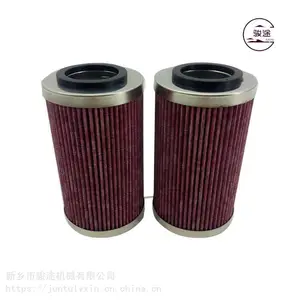735006904麦克维尔油滤芯 液压油滤芯
