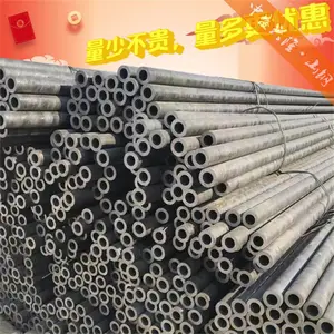 昌隆 1E1287无缝钢管 73*14 用于钻机打井