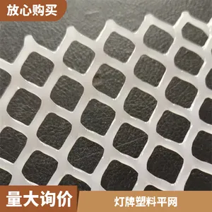 ֲ����������ά������ �������� ��ɫ��ȫ �����硢��̼ӹ�����