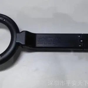 MD300手持金属探测器琚天下安检设备