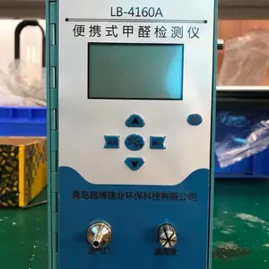 Ӧ���ڴ�����ҵ·��Ship Surveyor���ö�����Ѳ����