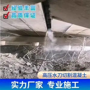 �����ѹˮǹ����������ֽ������ˮϳ����ʩ��