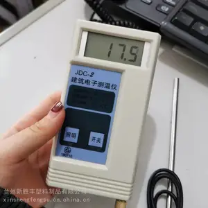 �Ӱ�����JDC-2�������Ӳ����ǻ������¶ȼ�����Ԥ����