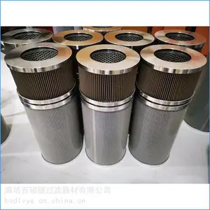 Ӣ��ŵ����о��������оFD70B-602000A014 �۸�