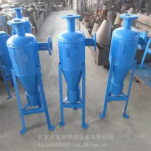 μ����ʽ���ݳ����� ����ʽ������ɰ�� ������������������װ