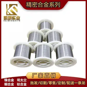 �㵯�ԺϽ� 3J53����3J342T ˿�� ���� ���