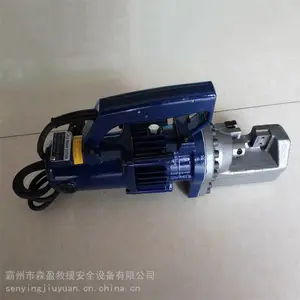 �綯Һѹ�����MHP-20�綯��׻����ۻ�������������Ĵ��ۻ�