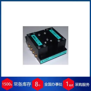 ��Ӧ�¹�ATMOS ���������VEM-G1/8���ն���ó��
