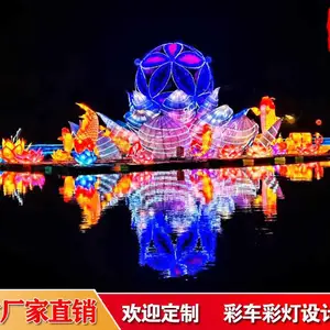 ���Ǻ���ʵ������� ���Բʵƹ�˾���Ĵ���Ļ������������