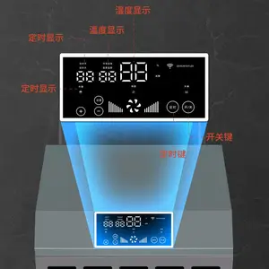 �����ó�ʪ�� ���Ӵ��ʳ�ʪ�� �������豸�����ƽ�