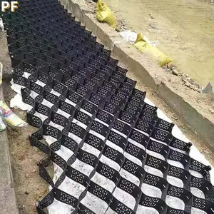 陡坡防洪堤固土压纹打孔土工格室 防止水土流失蜂巢约束系统