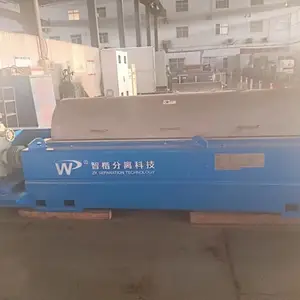 污水处理脱水机中达LW650差数器维修配件来样定做