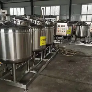 牛场用喂犊牛罐式杀菌机 常乳罐式巴杀机 奶牛场喂犊牛杀菌设备