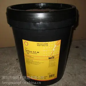 ���Ƶ���ʿҺѹ��Shell Tellus S2 M68 M22 M32 M46 ��ĥҺѹ��68#
