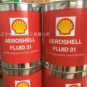 ��Ӧ���տ���AeroShell Piston Engine Oil W100������