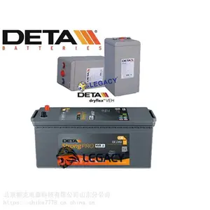 银杉DETA蓄电池2EVH200工具电源周期2V200AH应急深循环eps电源