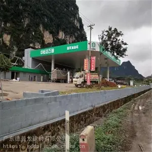 ����վ���ܰ�������_����������վ��ʶ������_����վ����������