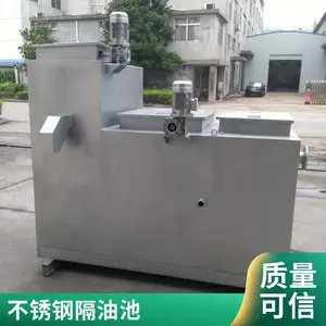 �Ĵ�������ָ��ͳ� ȫ�ܱ���� ���������� һ�廯�������ͳ�