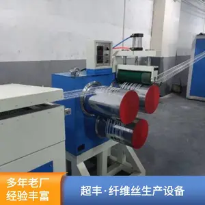���ϼٷ�˿�۽�ë˿�豸 ��ά˿ ������˿�������� ����