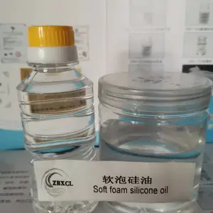 聚氨酯软泡硅油