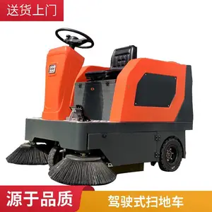 ɨ�ػ����� �ۺ����� ��ɨ�豸 ��ά�� �����ϵ�