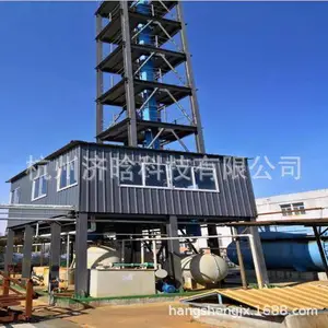 ����������������豸,���������������Ũ���ᾧ����װ��