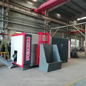 嫴����������޺��������豸 ���߷�㷢���豸 �л����豸