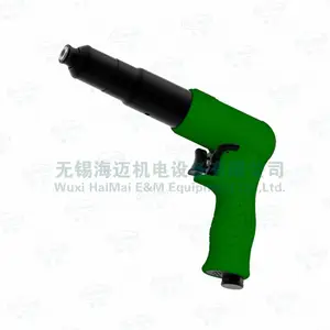 海迈柯定扭矩气动螺丝刀AQ-0510BK扭力起子风批