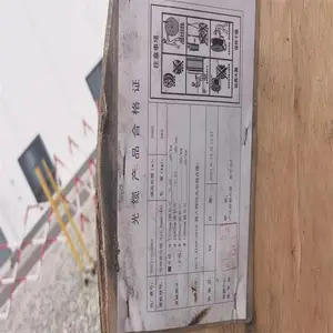 遵义36芯联通光缆上门回收贵州立孚通信地埋OPGW自承式工程光缆